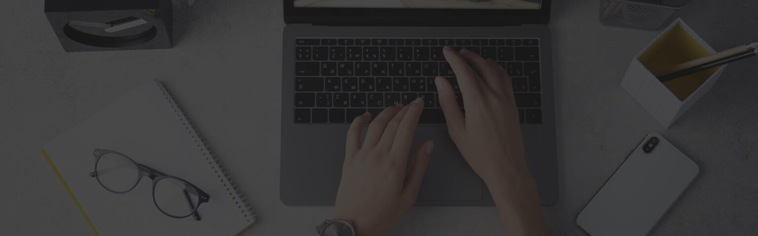 Contact Us – Advanced Technology